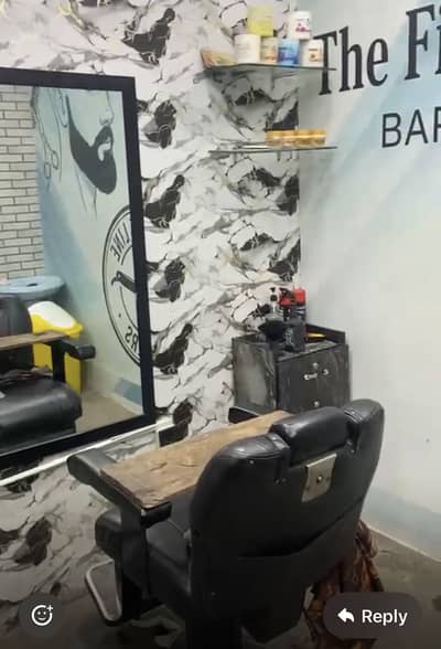 Salon ka saman