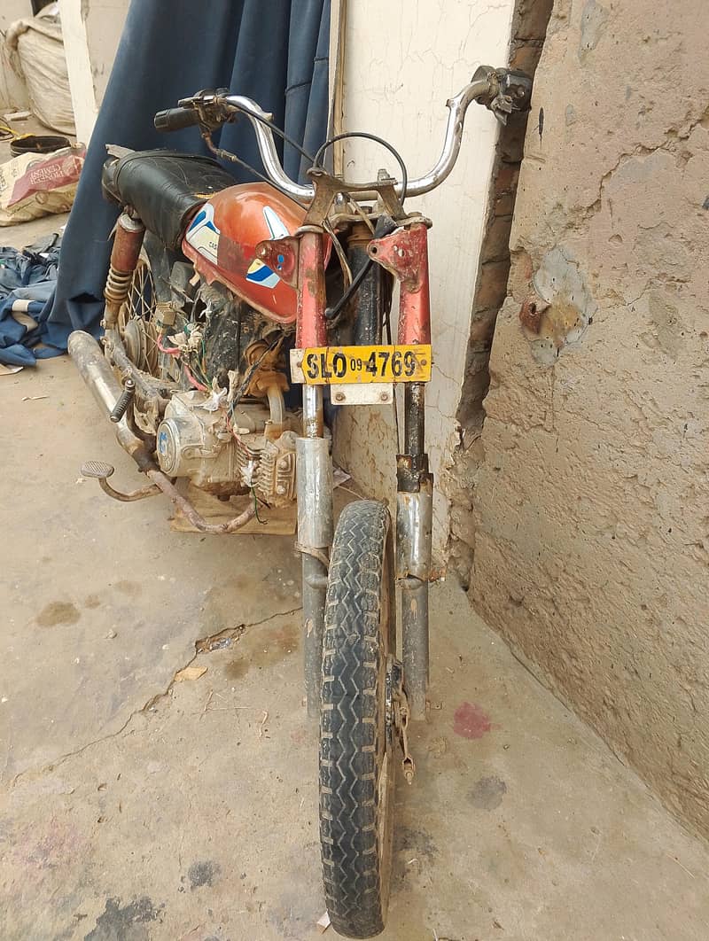 70 cc 0