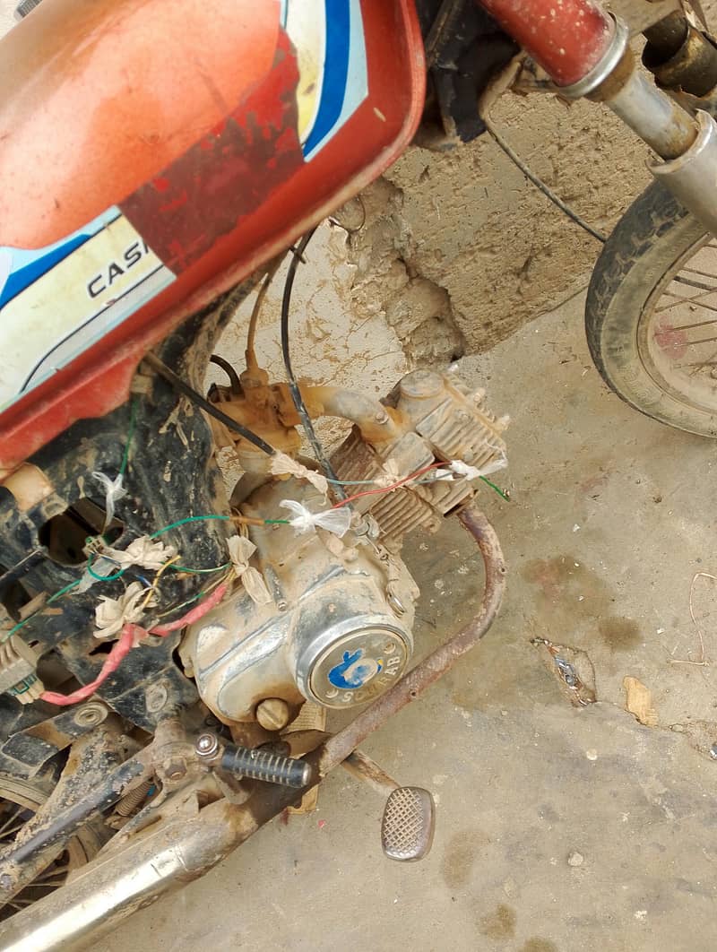 70 cc 3