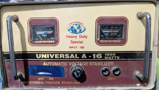 Universal Stablizer For Sell