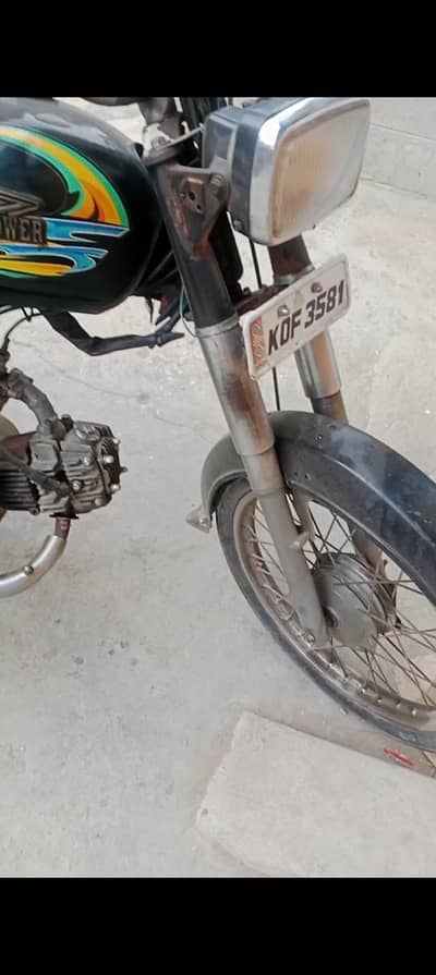 super power 21 model