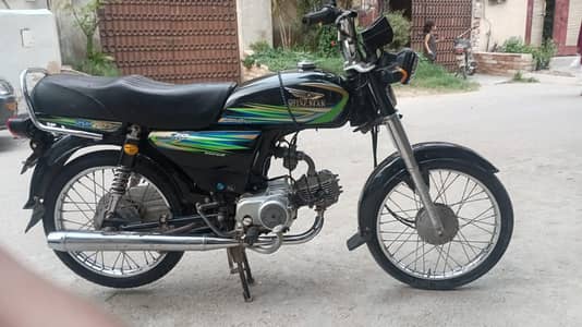 shine star umc 70 for sale