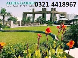 5 Marla Plot for sale in Alpha Garden Society, Sahiwal
