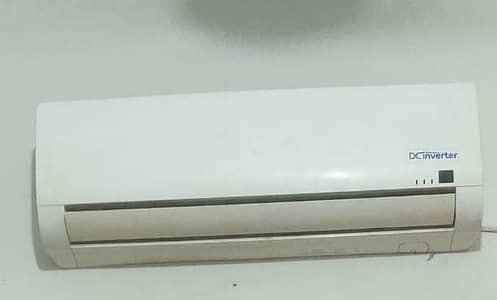 d c inverter good condition me hy sirf gas need
