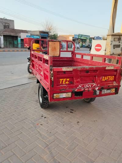 teaz raftar 150cc loder