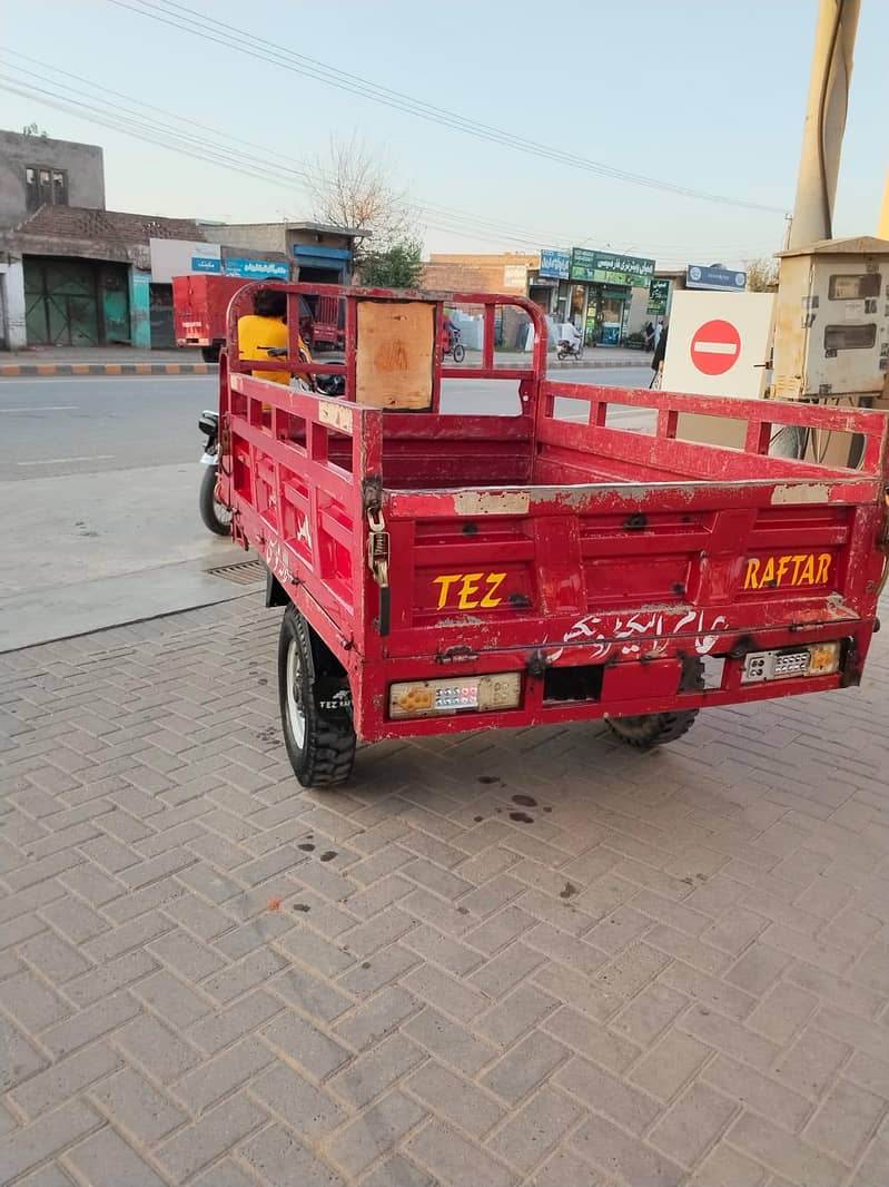 teaz raftar 150cc loder 0