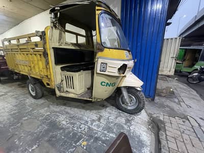 Tezraftar double xxl power gear loader