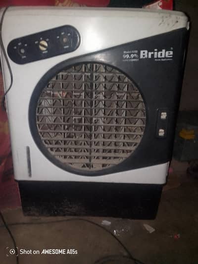air cooler vip