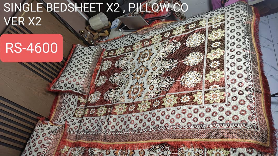 2 Fancy Multani Bed Sheet Set 1