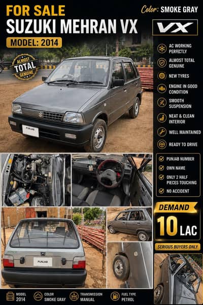 Suzuki Mehran VX 2014