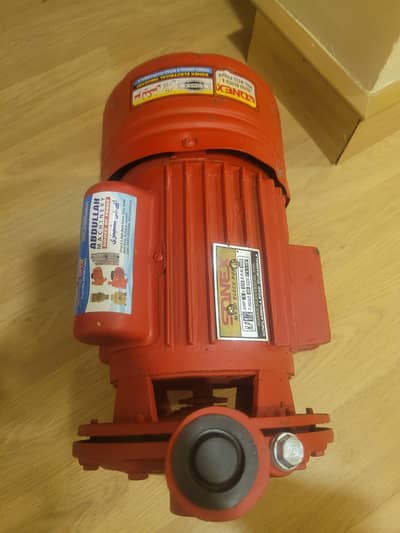 Water Motor H. P 1/2