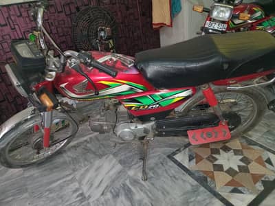 Honda baik