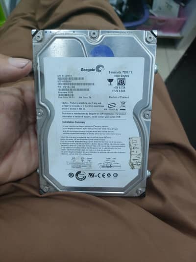 1tb  hard drive
