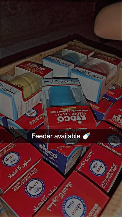 Kidco feeder available