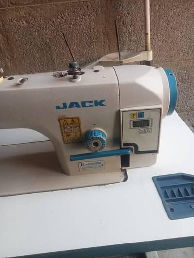 silai machine