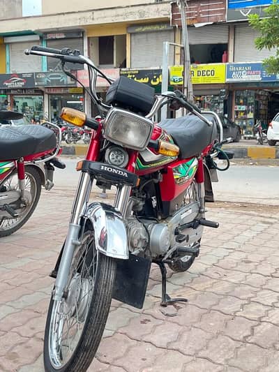 Honda CD 70 2022 Model Excellent Condition For Sale Urgent