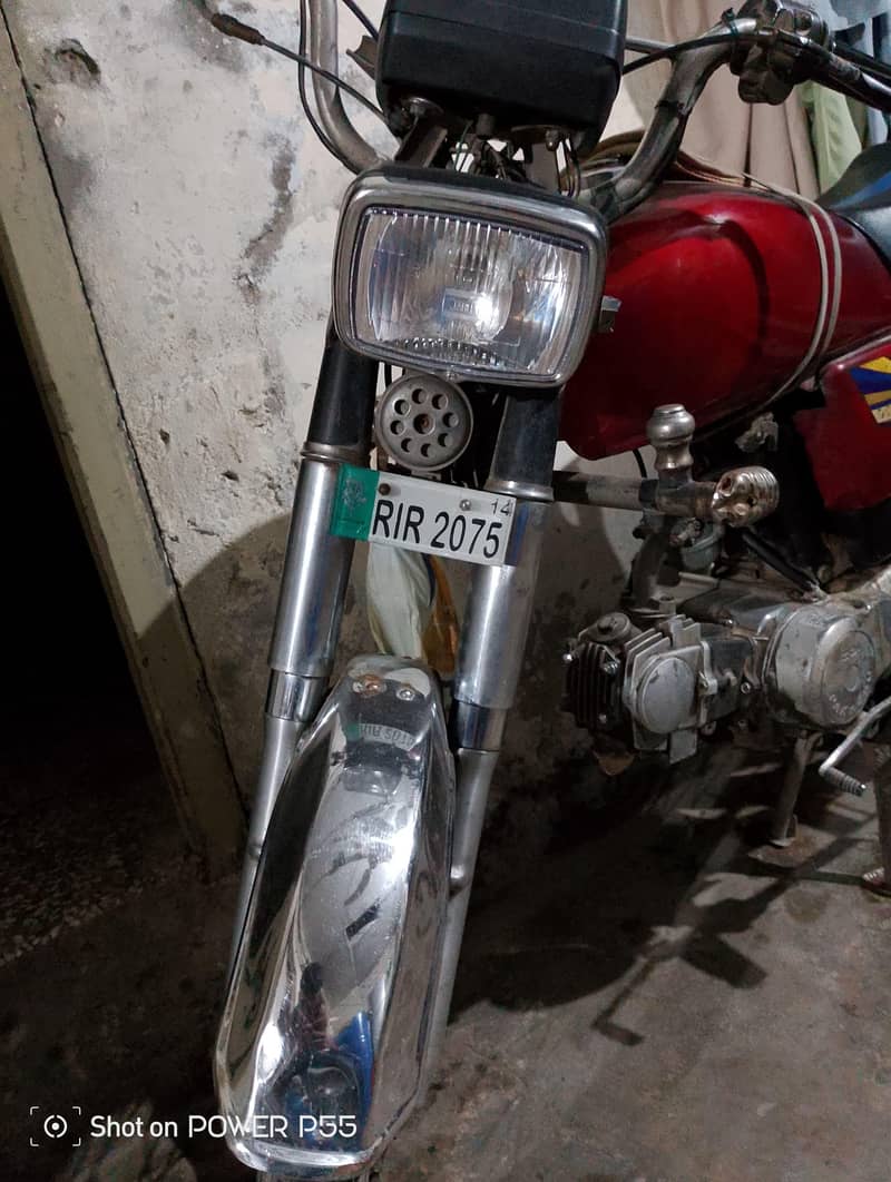hero 2014 model 2
