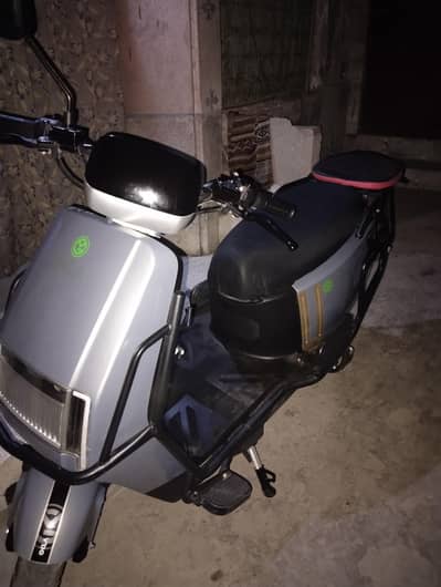 Electric bike for sale