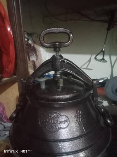 deg bukhar cockr 20 lettr