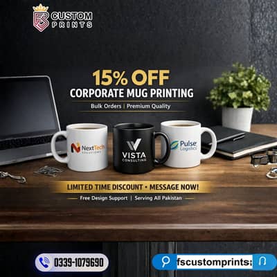 Custom Mug Printing | Corporate Logo Mugs | Promotional Gifts | No MOQ