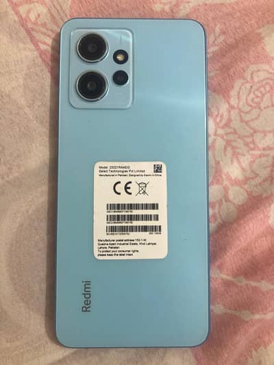Xiaomi Redmi Note 12