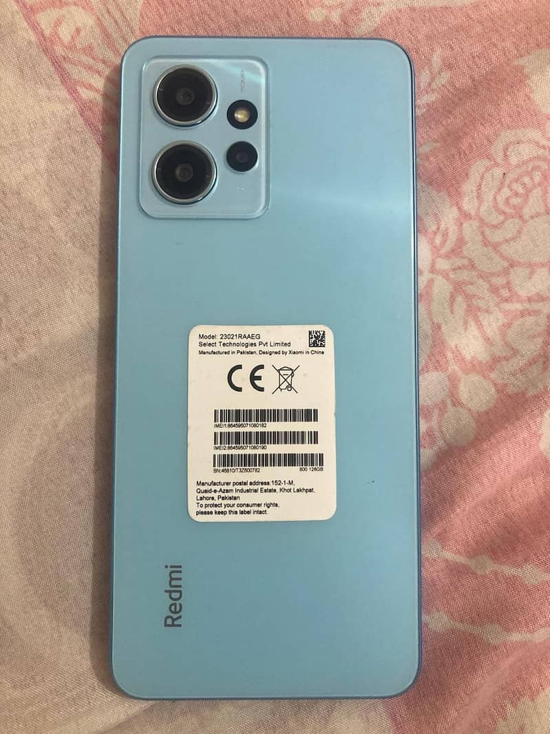 Xiaomi Redmi Note 12 0