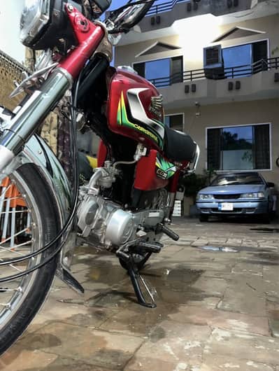 Honda 70 2k22
