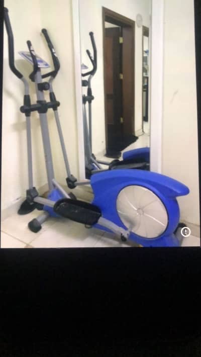 Elliptical exercise machine