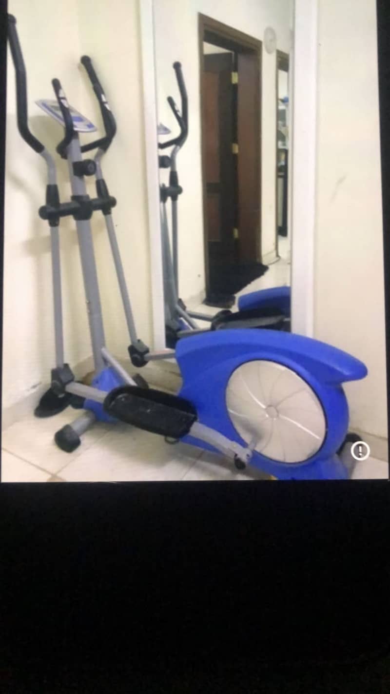 Elliptical exercise machine 0