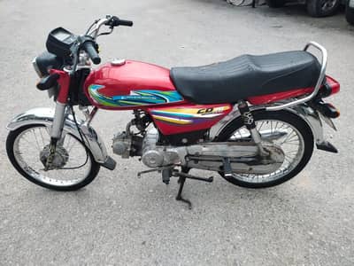 Honda CD 70cc 2015