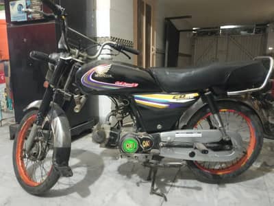 Honda cd70 bike 2014 model