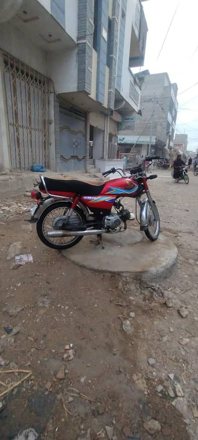 Honda CD 70