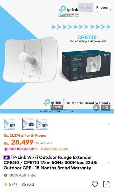 Tplink Outdoor Access Point CPE 710 5Ghz