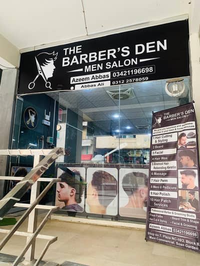 The Barber's Den