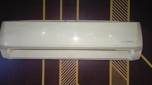 sharp Air conditioner with USA gas