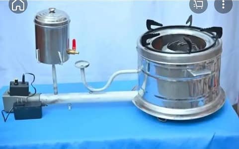 oil sa chalna Wala chula 03183223900