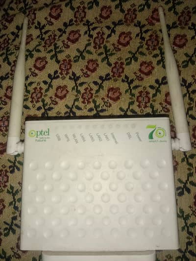 PTCL router