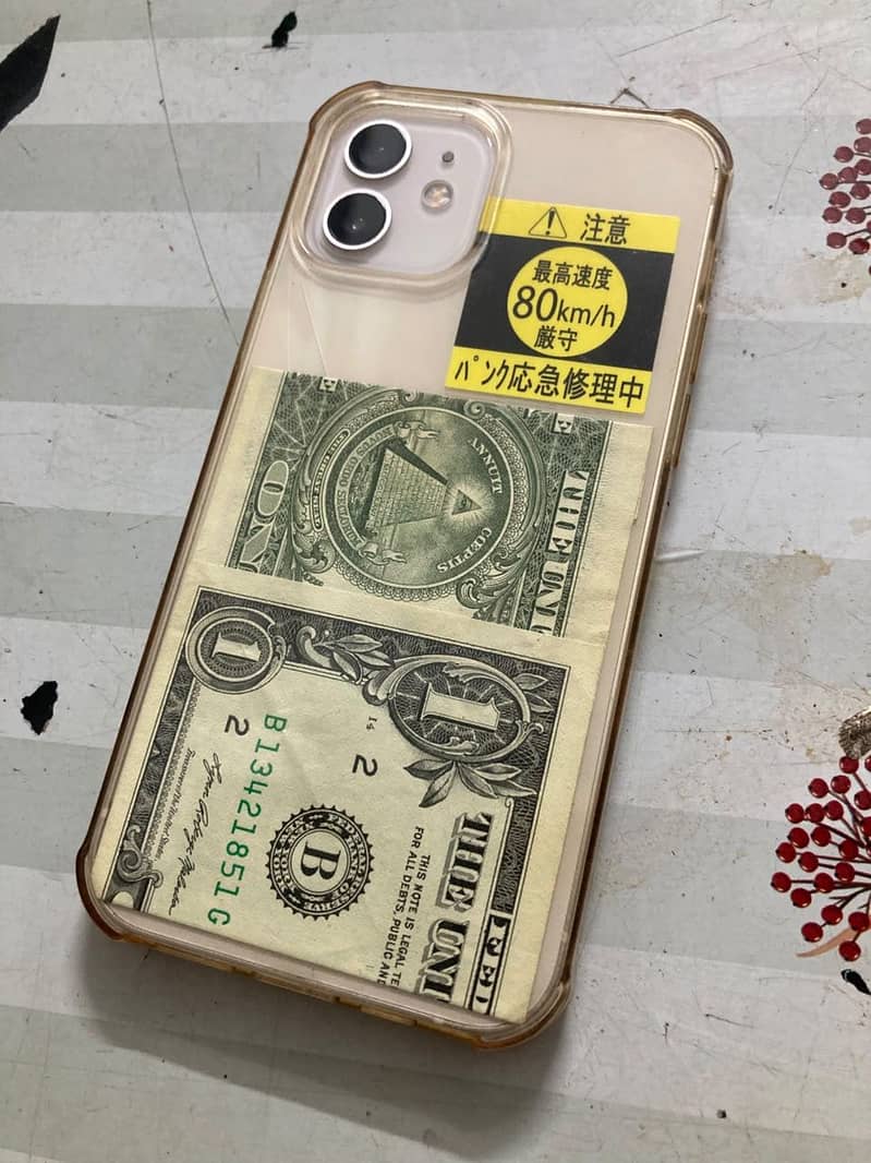 IPHONE 12 1