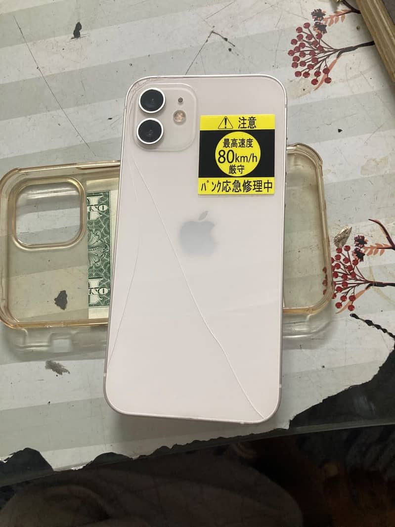 IPHONE 12 5