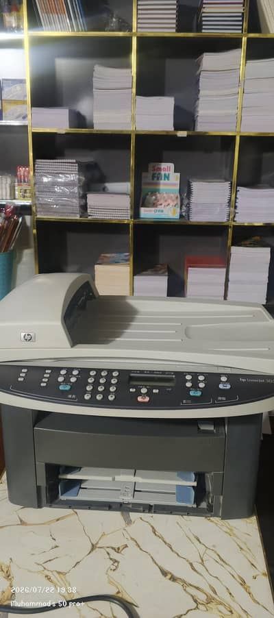 HP laser jet 3030 all in one