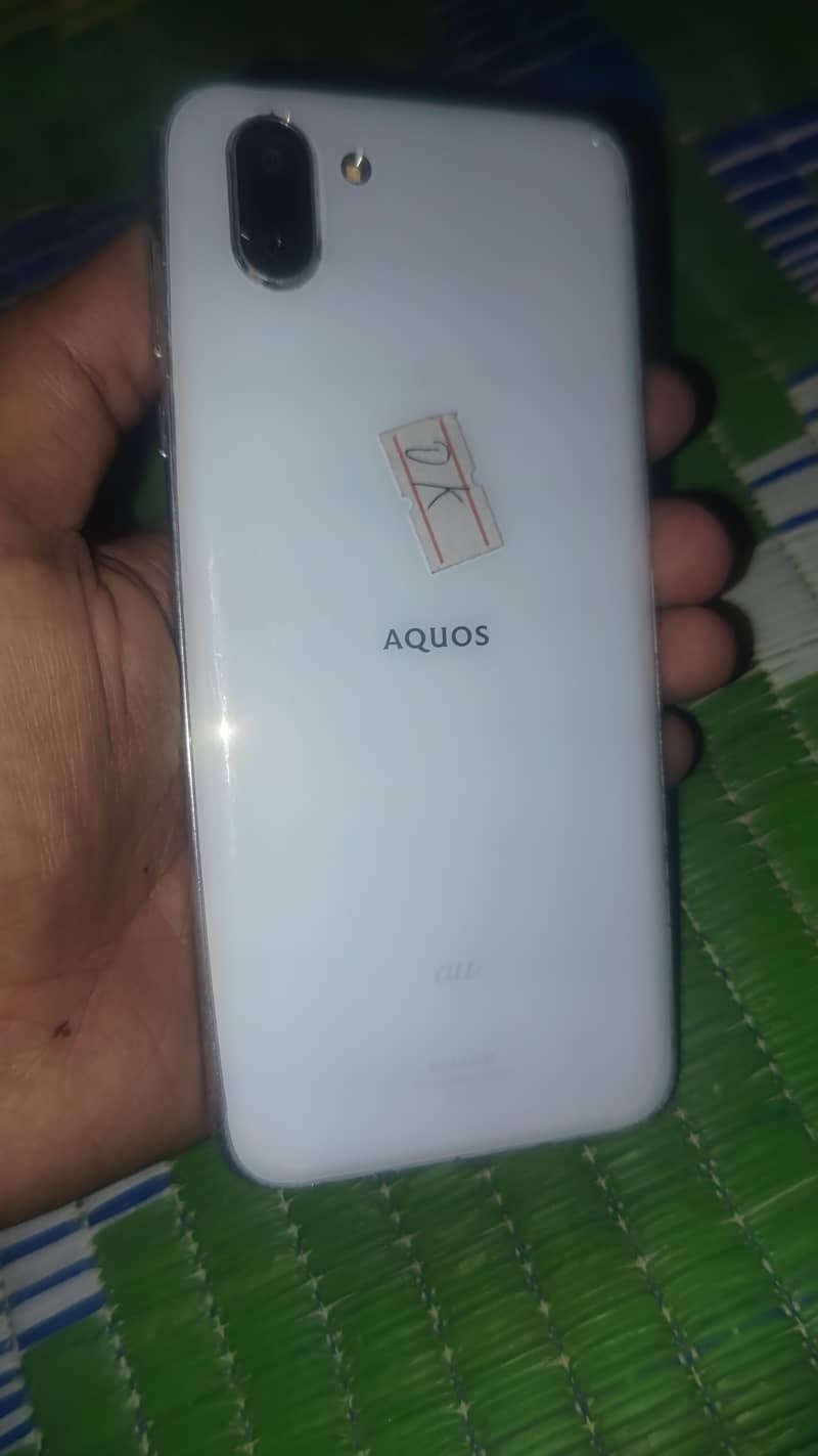 Sharp Aquos R2 1