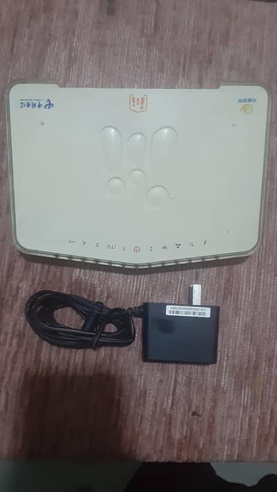 Wi-Fi router