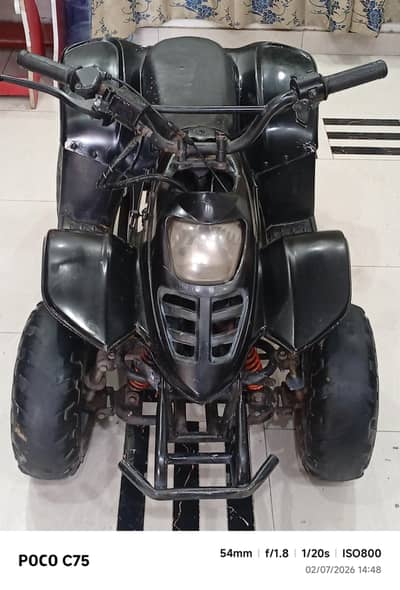 atv for urgent sale