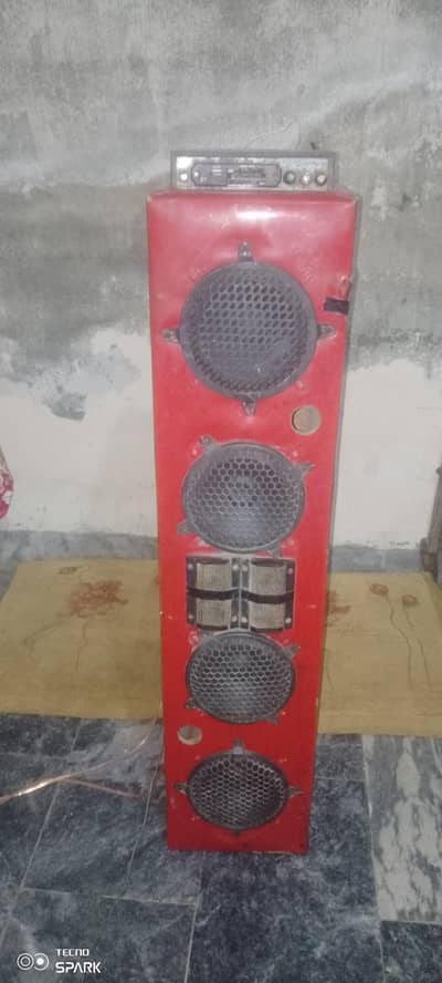 speakar with mp 3