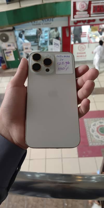Apple iPhone 14 Pro Max