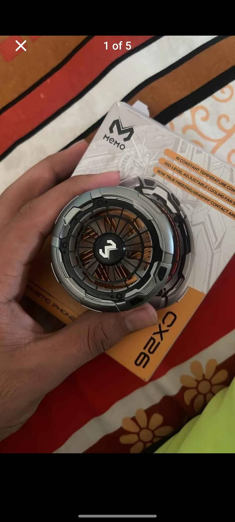 cooling fan 1