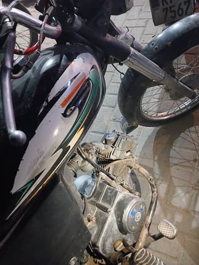 Super power 70cc