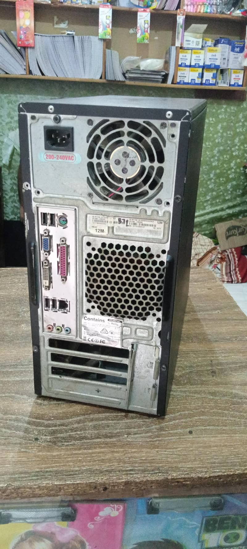 moniter,,cpu 6