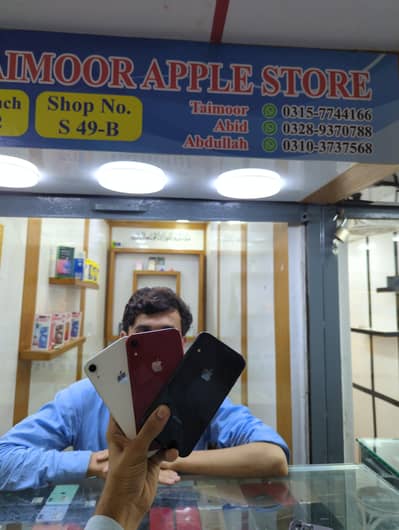Apple iPhone XR