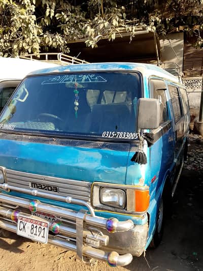 Mazda Hiace E2200
